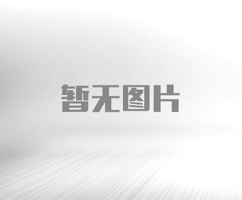 齿轮静扭试验机