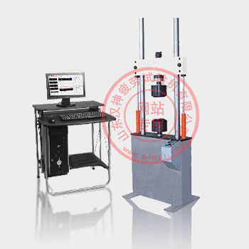电液伺服动静拉扭复合疲劳试验机