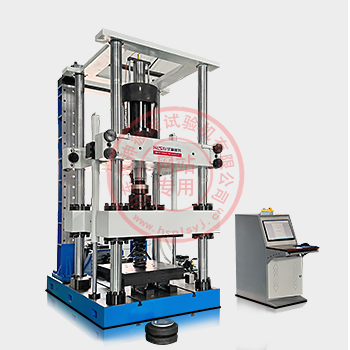 电液伺服弹簧拉压疲劳试验机