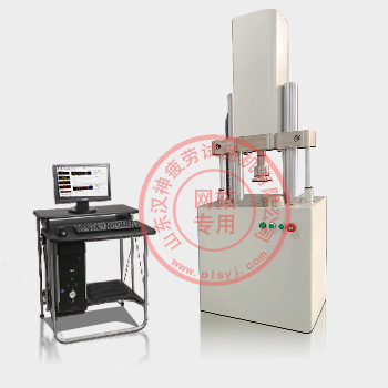 高频电子动态疲劳试验机